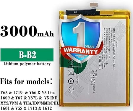 Image of THE BATTERY STORE Original B-B2 Battery for Vivo V5 / V5S /Y66 / Y66L / Y67 / Y69 Battery with1 Year Warranty**** (Q117)