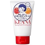 �ь����q �d���N�����W���O�W�F�� 100g