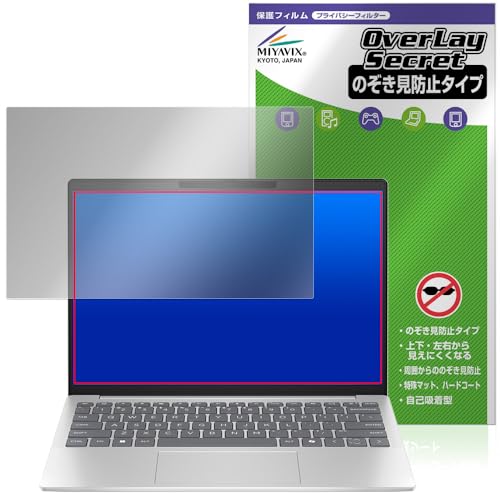 ~rbNX HP Pavilion Aero 13-bg0000V[Y Ή ی tB `h~ 360x vCoV[ ᔽ˃^Cv