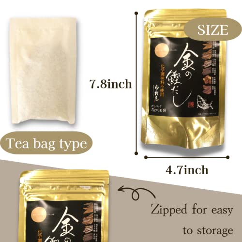 Sanko Bonito Soup Stock Dashi Packs, Japanese Broth Umami, Washoku Seasoning (5G /0.18 Ounce X 10 Count) #TOP2