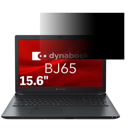 Dynabook BJ65/FS 15.6�C���` 16:9 �Ή� �`�����h�~�t�B���� �v���C�o�V�[�t�B���^�[ �u���[���C�g�J�b�g ���˖h�~ PC �p�\�R�� ���j�^�[ �̂������h�~ ��ʕی� �ی�V�[�g ���E�ȒP ���ʎg�p