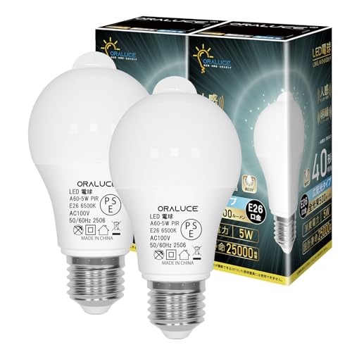 ORALUCE LEDd E26 lZT[ d 40W` F 6500K 5W 500lm _E ÃZT[t Yh~ Ki  L gC s 2 LDA5D-G-E26