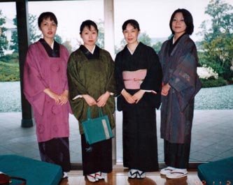 Japanese Michiyuki Pattern #TOP6