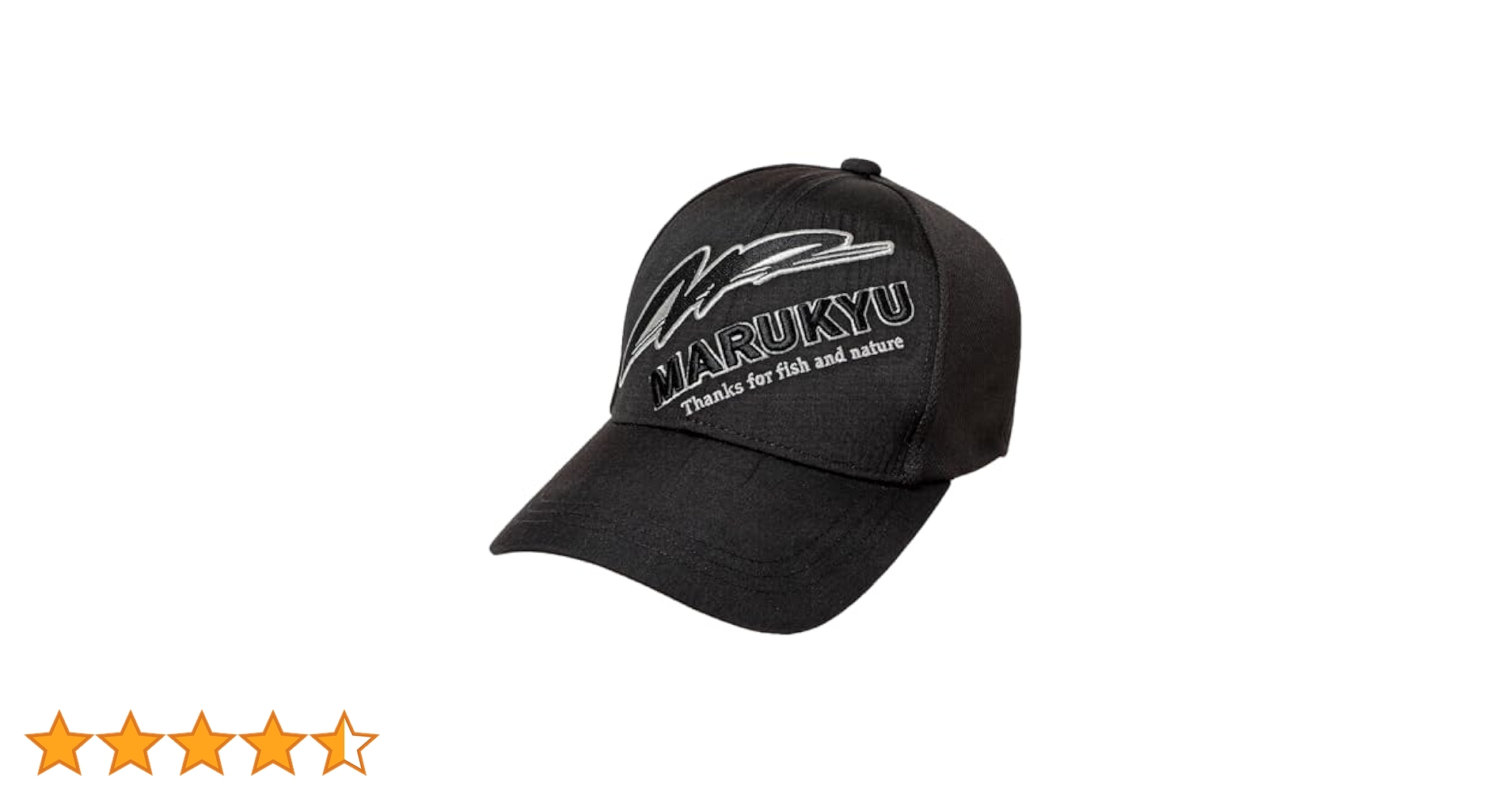 MARUKYU マルキュー　フラットバイザー　ブラック　キャップ 帽子 Amazon | マルキュー(Marukyu) マルキユーフラットバイザー