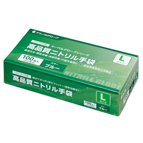 [A}m̃O[u] ySBЕۏؕtz Hiq@K AQL1.5 Lтjg 1100 ҂tBbg qp jg ĝĎ ĝăS  Ep  u[ Ȃ(pE_[t[) Ɩp Hi