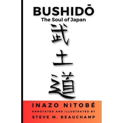 Bushidō