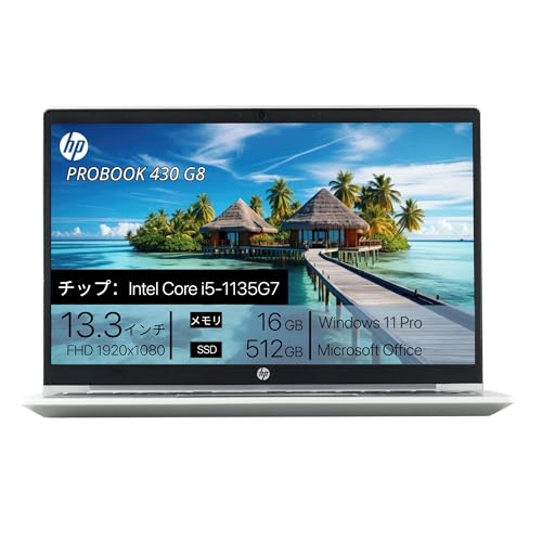 �y�����ςݕi�z HP ProBook 430 G8, i5-1135G7, �������[16GB, SSD256GB, 13.3�C���`, 1920x1080 FHD, WIFI, BLUETOOTH, �J����, �w��Z���T�[, �J�����V���b�^�[�t��, D0lb