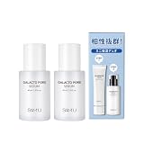 SAM'U(サミュ) ガラクトポアセラム (40ml×2個セット) 美容液 毛穴 引き締め 保湿 ガラクトミセス シカ セラミド ヒアルロン酸 低刺激 敏感肌 毛穴ケア 角質ケア 乾燥対策 エイジングケア 韓国スキンケア セラム [ミニお試しセット付き] 【公式】