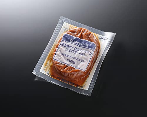 ヤヨイサンフーズ まろやかソースのハンバーグ 160g×10