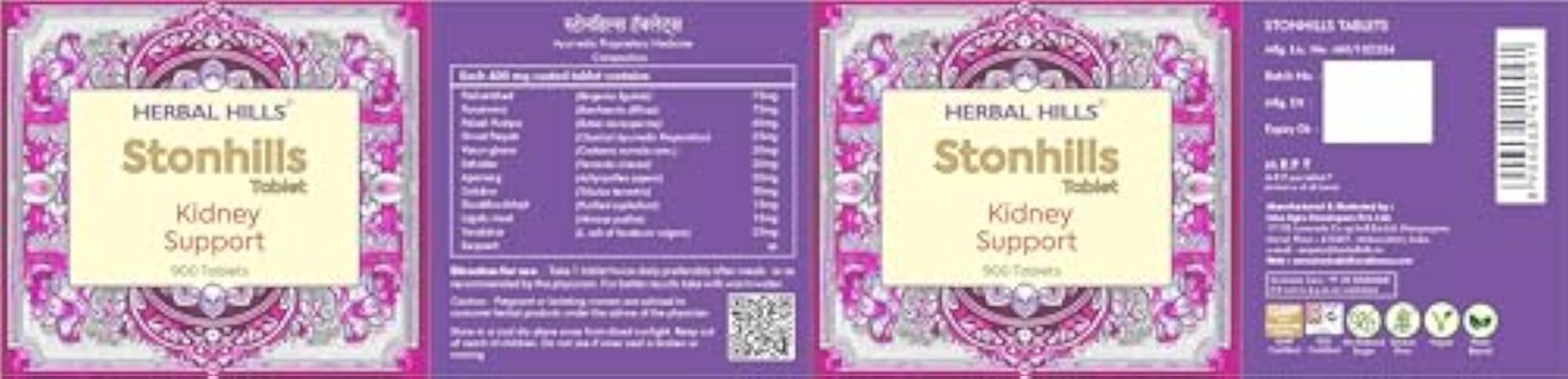 Herbal Hills Stonhills Tablet, 900 Count Pack