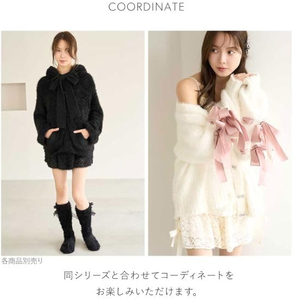 Amazon | スナイデルホーム Halloween ニットカーディガン SNIDEL HOME