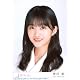 Amazon.co.jp: 【原田葵】 公式生写真 櫻坂46 BAN 封入特典 4種コンプ