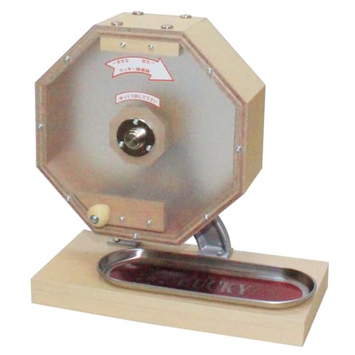 抽選器 クリア 500球用 ※抽選球別売【 ガラガラ抽選機 ガラポン抽選機 木製抽選機 福引 ストア・エキスプレス 】 61-657-11-5_5425-2853