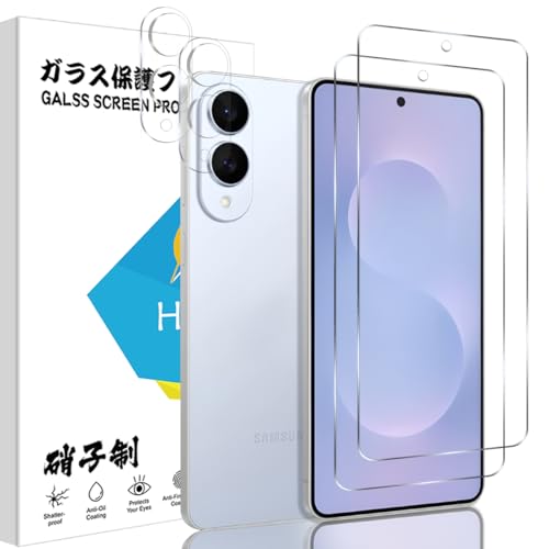 galaxy s25 edge �K���X�t�B���� 2��+�J�����ی� 2�� �\�ʍd�x9H �M�����N�V�[s25 edge �t�B���� �����^�b�`�\�t�� �C�A�[�� �Ռ� galaxy s25 edge �p�̕ی�t�B���� ���N���A�ȉ掿 ������A�����z���A�ϖ���