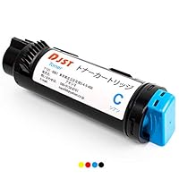 Amazon.co.jp: DJST(TM) Fuji Xerox CT202677 CT202678 CT202679