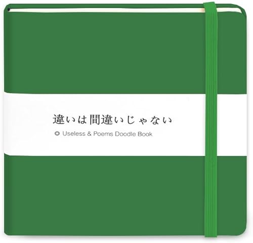 Miniatura 1 de Cuadrado pequeño de 5 x 5 pulgadas, 104 hojas de 2.82ozm, mini cuadernos de bocetos, cuaderno de viaje, tapa dura, cuaderno de escritura, diario en