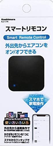 エルパ(ELPA) スマートリモコン BK KJ-174