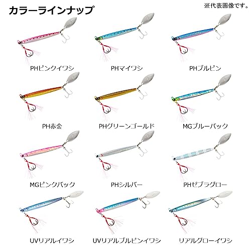 ダイワ(DAIWA) メタルジグ サムライ 暴れん棒侍 30g MGピンクバック 暴れん棒侍30g ルアー 6枚目
