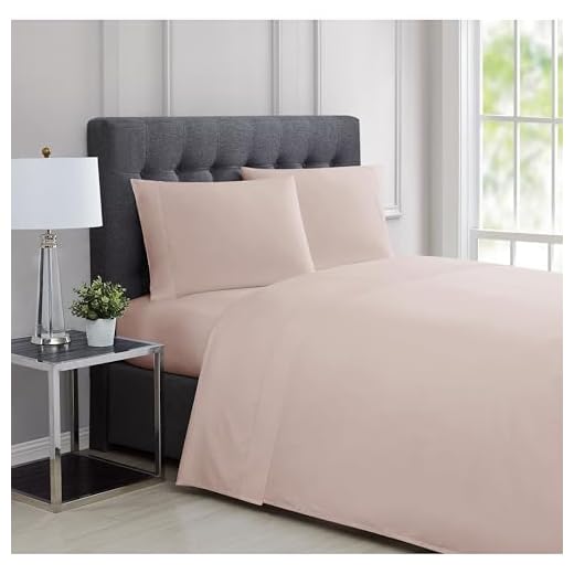 Charisma - 310 TC King 4 Piece Sheet and Pillowcase Set - Solid Sateen Collection - Blush