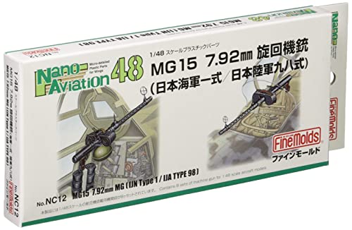 MG15 7.92mm Fine Molds NC12 set de mitrailleuses rotatives 1/48 pour maquette