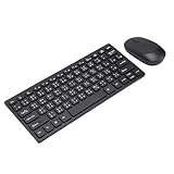 Zisemeil Set Tastiera e Mouse Wireless, 78 Tasti Dal Design Ergonomico Tradizionale Cinese, con Anti-goccia e Silenziosi, per PC, Laptop e Computer desktop.