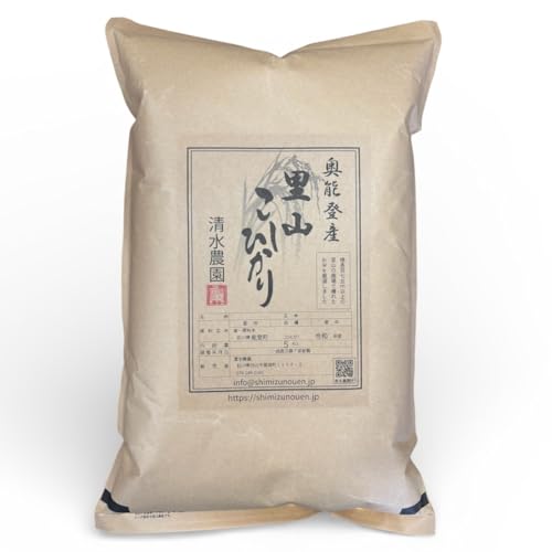 ���� �ߘa7�N�Y�i2025�N�Y�j�R�V�q�J�� ���\�o���R�̂��� (5kg)