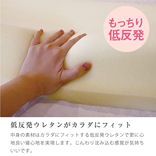 送料無料・待望の再販！ぐっすり眠る健絡整体枕☆ハードタイプ
