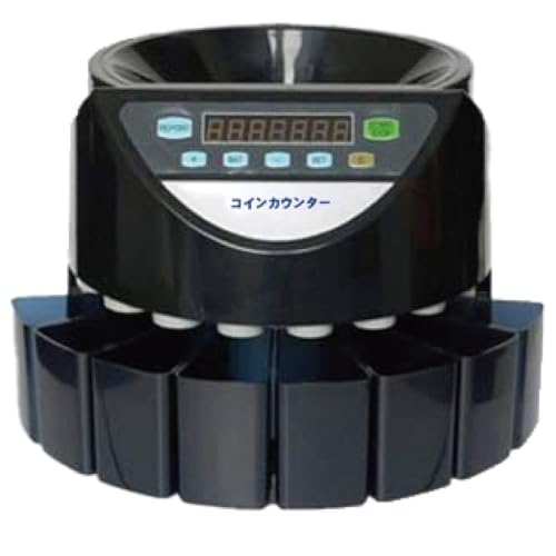 【正確・高速カウントで業務効率化】匠plate コインカウンター 業務用 日本硬貨専用 自動 270枚/分 パネル日本語表記 硬貨計数器 マネーカウンター 日本円 卓上用 PSE認証済 (ブラック)