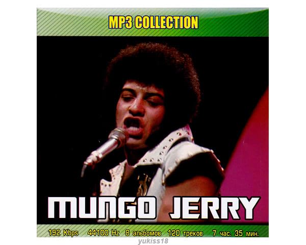 アーティスト名 マンゴ・ジェリー MUNGO JERRY アーティスト名 マンゴ・ジェリー MUNGO JERRY