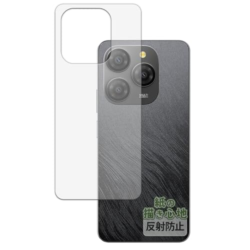 Kayo&Karin Blackview SHARK 9 5G (�w��) �p ���̂悤�ȕ`���S�n �ی�t�B���� ���˒ጸ ���{��