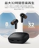 Donner Słuchawki Bluetooth (czarny nudny)