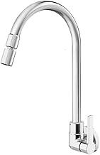 Docol Torneira para Cozinha de Parede Bica Alta Gali - Cod.Novo: 90008014006 Cod.Antigo: 00801406