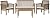 SAFAVIEH Outdoor Collection Carson Natural/ Beige Cushions 4-Piece Conversation Patio Set