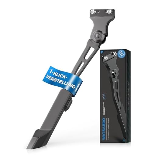 WATSABRO Fahrradständer 24-29 Zoll - Schnell Höhenverstellbarer Seitenständer Fahrrad, 40mm Lochabstand Leichtbau-Aluminiumlegierung Hinterbauständer für E-Bikes, MTB, Citybikes (45 kg)