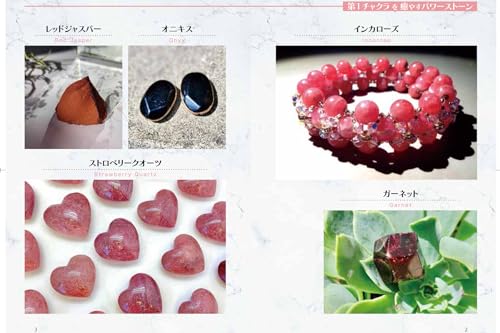 Amazon.co.jp: 伊藤麻美: 本、バイオグラフィー、最新アップデート