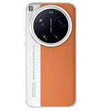 GIOPUEY Cover Compatibile con Xiaomi 17 Ultra, Pelle PU + PC Rigido Custodia, Speciale Struttura in Pelle Case，Anti-Impronta, AntiGraffio - Brown