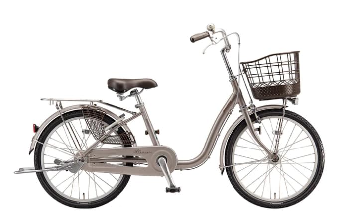 Amazon | ブリヂストンサイクル(Bridgestone) 自転車 アルミーユミニ