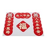 TOBBOMEY 車用春節連句4枚セット 2026年午年馬年ステッカー 防水バンパーと窓用中国伝統装飾 旧正月ドライブ祝賀用
