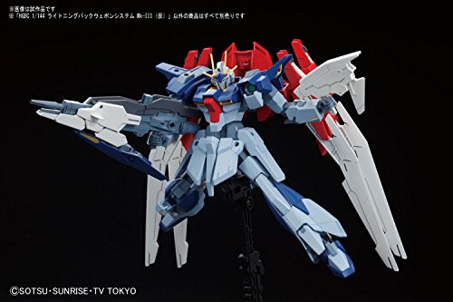 Hgbc Gundam Build Fighters Tri Lightning Back Weapon System Mk Iii 1144 Scale Color Coded Plastic Model [Import Japonais] - vue 4
