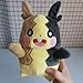 fangzhuo Peluche Morpeko Pikachus Bulbasaur Peluche Bambola Peluche Charmander Squirtle Anime Pokemoned Peluche Regalo di Capodanno per Bambini