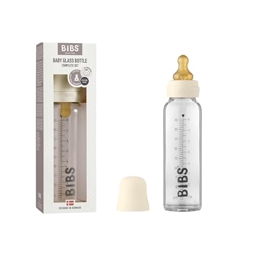 BIBS Baby Glass Bottle Complete Set 225 ml | BPA Free Natural Rubber | Made in Denmark | Ivory