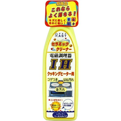 Z~bNN[i[IHNbLOq[^[p 150g