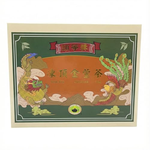 Thé Jinxuan Oolong Taiwan Ton-Tin du concours du printemps 2025 - Infusion premium 300g
