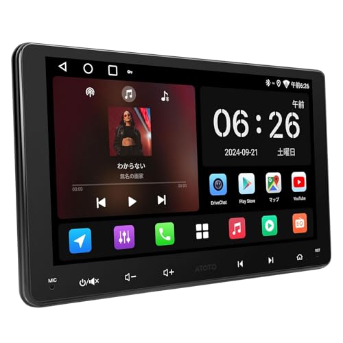 Amazon.co.jp: [9インチ] ATOTOZONE A5L Androidナビ2DINディスプレイ
