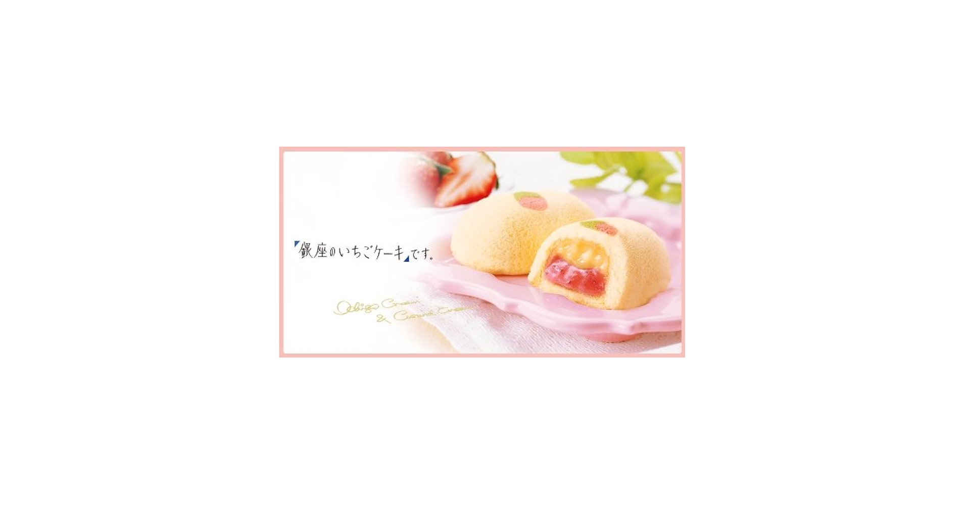 strawberry cake様☆専用 Duncan Hines Strawberry Supreme Flavored Cake Mix, 15.25 oz