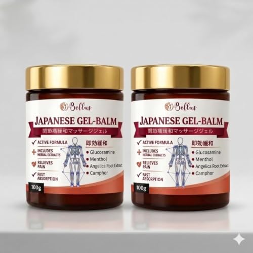 Image of Japanese Pain Relief Gel for Back, Neck, Knee & Shoulder Comfort (Pack 2)