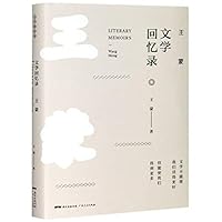 ???????(?) 7218143806 Book Cover