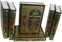 Jami At-Tirmidhi 16 Arabic-English Med 9960996735 Book Cover