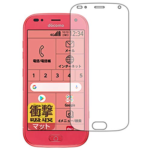 PDAH[ 炭炭X}[gtH F-42A Ռz[˒ጸ] ی tB [Oʗp] ϏՌ {