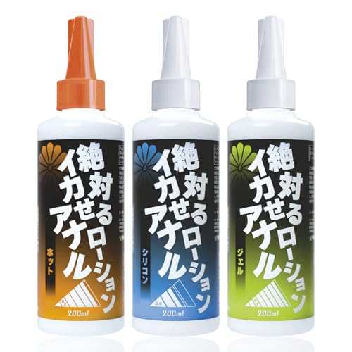 SSI JAPAN(国内ブランド) 『絶対イカせるアナルローション ホット』200ml 【日本製】ソフトボトル 無着色 無香料 水溶性 - 画像4